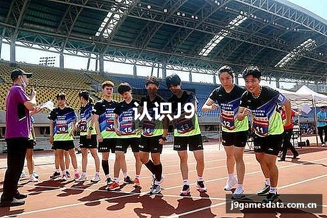 认识J9